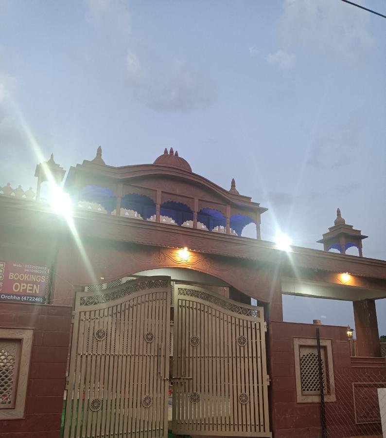 Hotel Rajwada Palace Orchha Exteriör bild